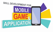 Skill Development for Game and Application Logo